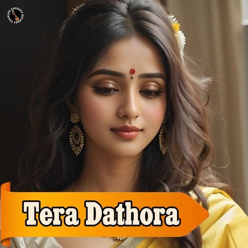 Tera Dathora Amit Dhull MP3 Download