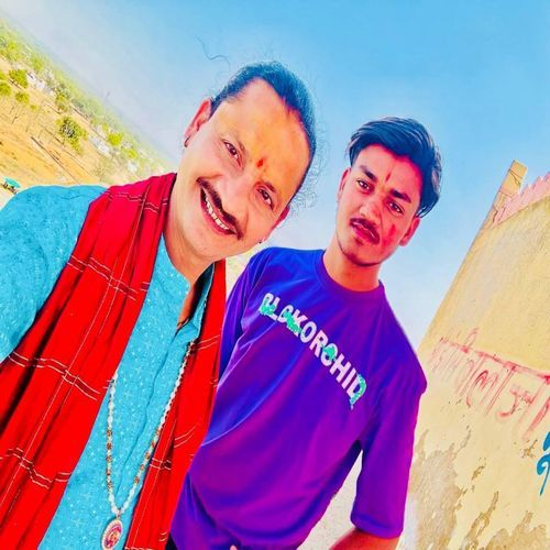 Tere Poojak Aane Wale Hai Singer Chotu Thakur MP3 Download