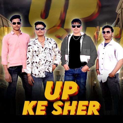 Up Ke Sher Vivek Saini MP3 Download