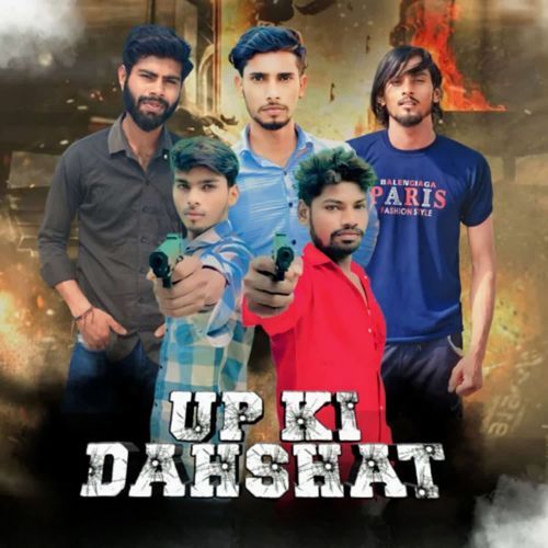 Up Ki Dahshat Karanjeet Greater Noida MP3 Download