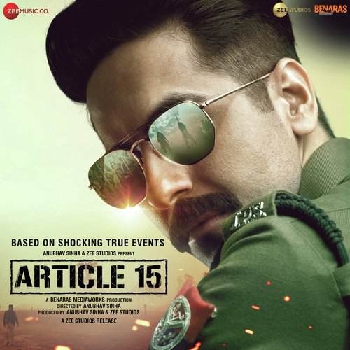Sayani Gupta Songs MP3 Download