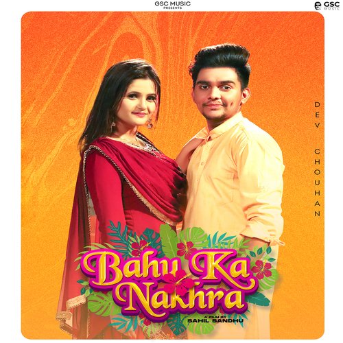 Bahu Ka Nakhra Sushila Takhar MP3 Download