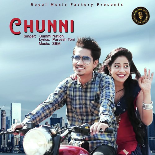 Summi Nation Songs MP3 Download
