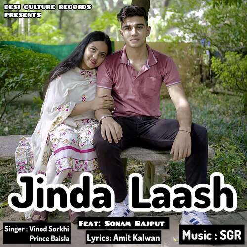 Jinda Laash Prince Baisla MP3 Download