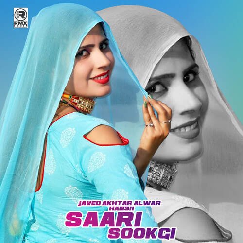 Saari Sookgi Javed Akhtar Alwar MP3 Download