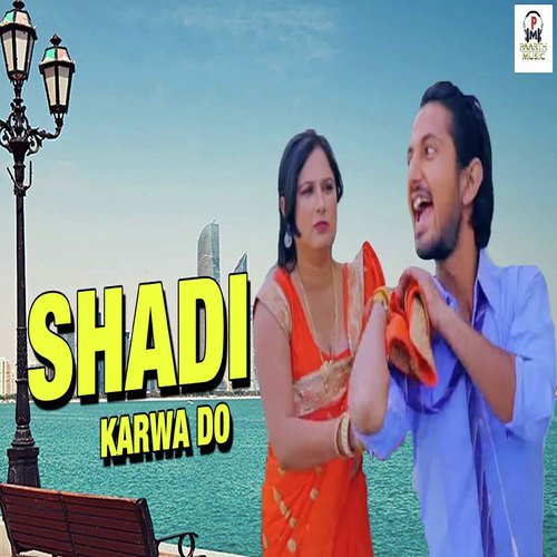 Shadi Karwa Do Raju Madhur MP3 Download