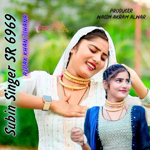 Subin Singer SR 6969 Aspak Khan Dihana MP3 Download