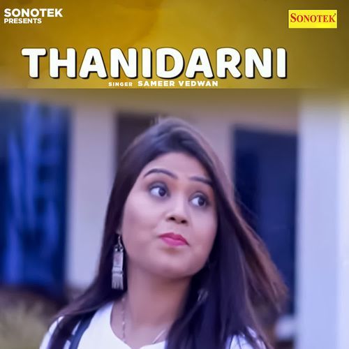 Thanidarni Sameer Vedwan MP3 Download