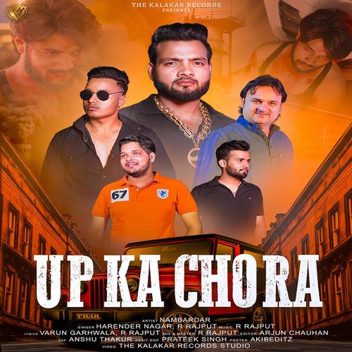 Up Ka Chora (feat. Numbardar) Harendra Nagar MP3 Download