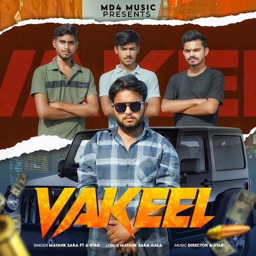 VAKEEL Mayank Sara Aala MP3 Download