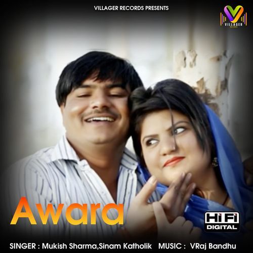 AWARA Seenam Katholic MP3 Download