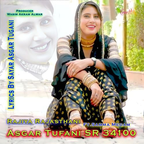 Asgar Tufani SR 34100 Rajiya Rajasthani MP3 Download