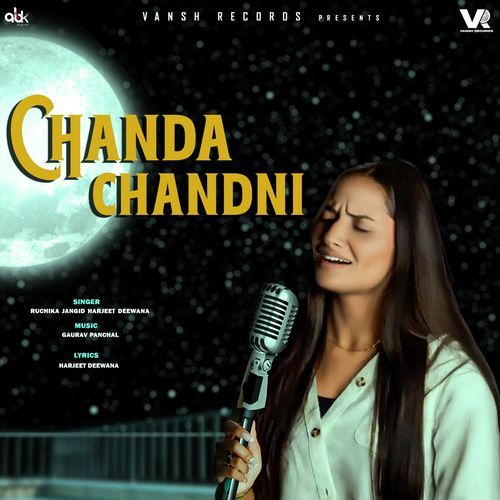 Chanda Chandni Ruchika Jangid MP3 Download