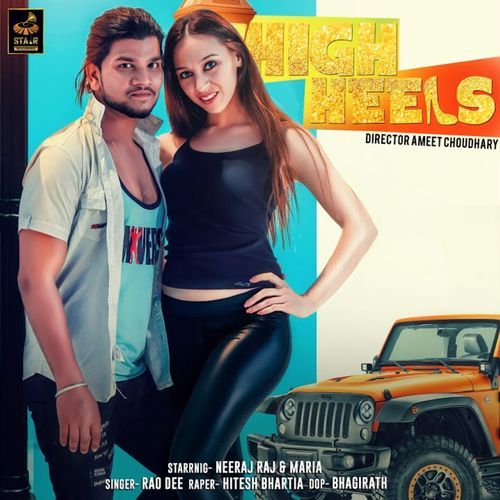 High Heels Rao Dee MP3 Download