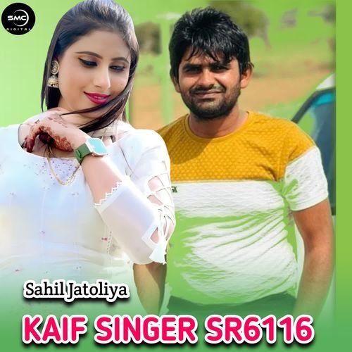 KAIF SINGER SR6116 Sahiljatoliya MP3 Download