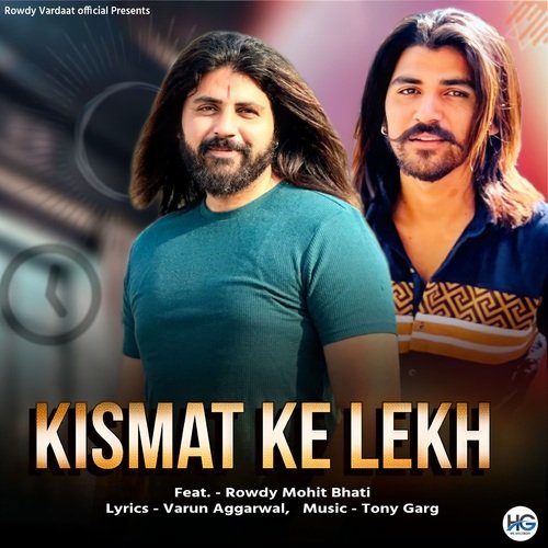 Kismat Ke Lekh Rowdy Vardaat MP3 Download