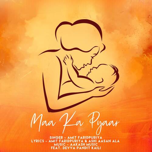 Maa Ka Pyaar (feat. Devva Pandit Kaili) Amit Faridpuriya MP3 Download