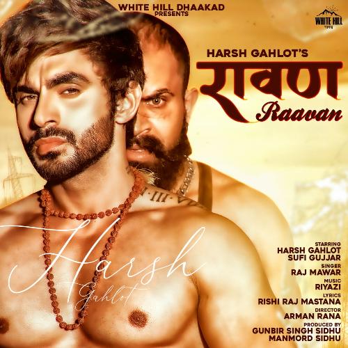 Raavan Raj Mawar MP3 Download