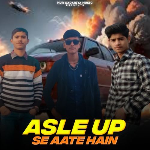 Asle UP Se Aate Hain Jeetu Gadariya MP3 Download