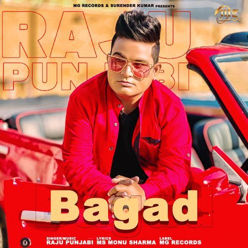 Bagad Raju Punjabi MP3 Download