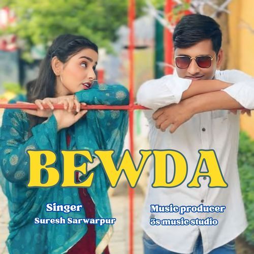 Bewda Suresh Sarwarpur MP3 Download