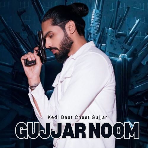 Gujjar Noom Pammi Nambardar MP3 Download