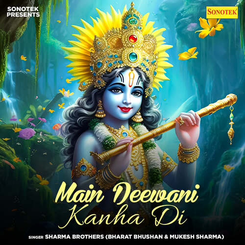 Main Deewani Kanha Di Sharma Brothers (Bharat Bhushan MP3 Download