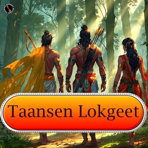 Aaj Aatma Jaagi Isha Panchal MP3 Download