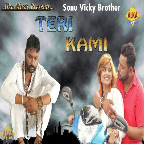 Teri Kami Sonu Vicky Brother MP3 Download