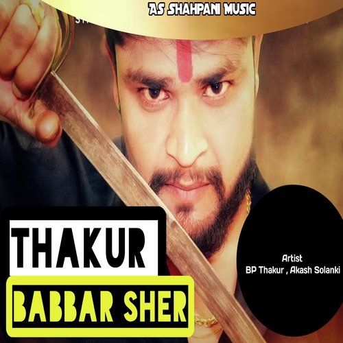 Thakur babbar Sher (haryanvi) Akash solanki MP3 Download