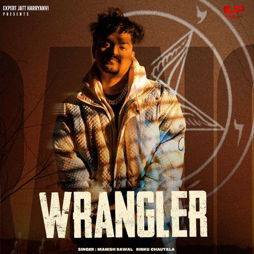 Wrangler Rinku Chautala MP3 Download