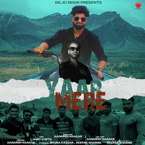 Yaar Mere Bhura Kasana MP3 Download