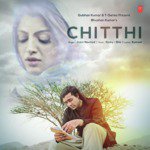 Rocky-Shiv Songs MP3 Download