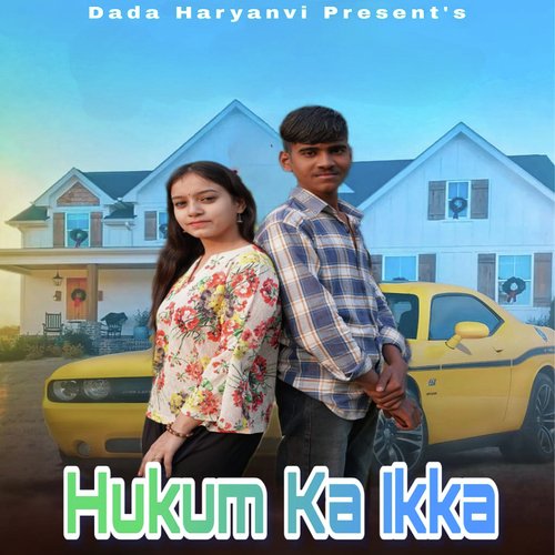 Hukum Ka Ikka Shivam Rajput MP3 Download