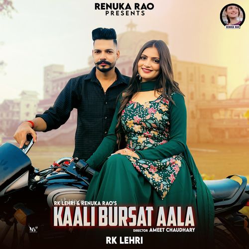 Kaali Bursat Aala Rk Lehri MP3 Download