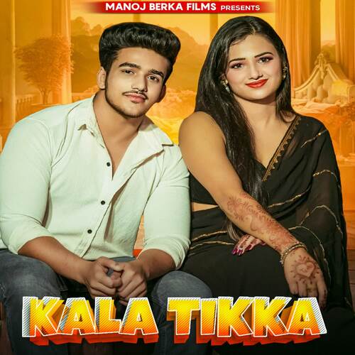 Kala Tikka Muskan Yadav MP3 Download