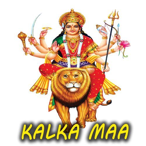 Kalka Maa Bhanu Prajapati Tigaon MP3 Download