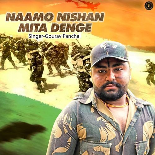 Naamo Nishan Mita Denge Gorav Panchal MP3 Download