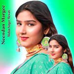 Neendan Margee - Mohin singer mewati Song Download