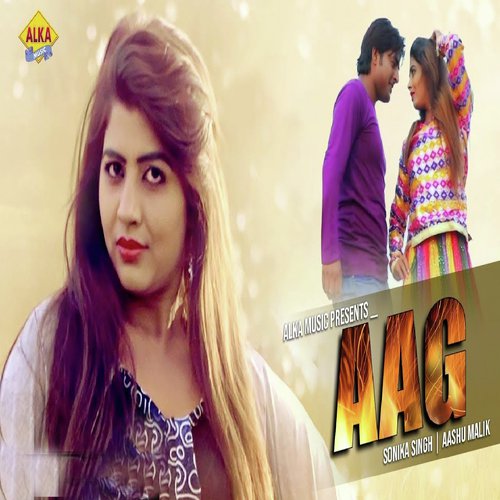 Aag Vk John MP3 Download