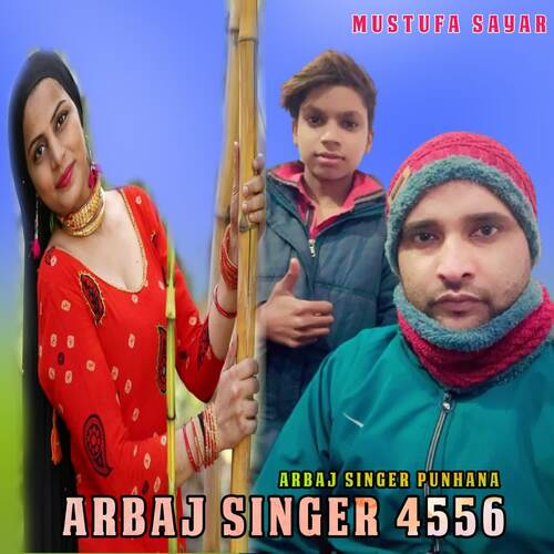 Arbaj Singer 4556 Arbaj Singer Punhana MP3 Download