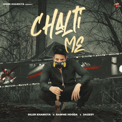 Chalti Me Diler Kharkiya MP3 Download