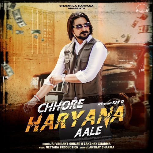 Chhore Haryana Aale Jai Vikrant Gurjar MP3 Download
