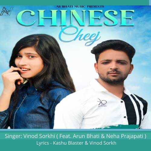 Chinese Cheej Vinod Sorkhi MP3 Download