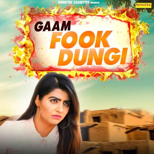 Gaam Fook Dungi Sheenam Katholic MP3 Download