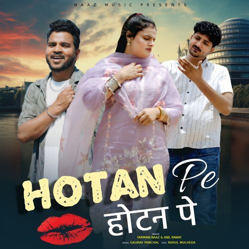 Hotan Pe Anil Rawat MP3 Download