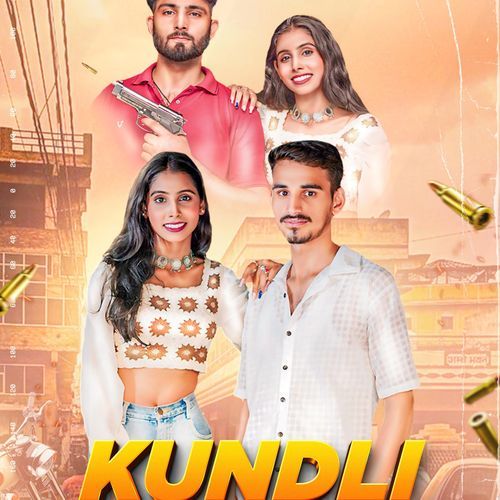 Kundli Gippy Sharma MP3 Download