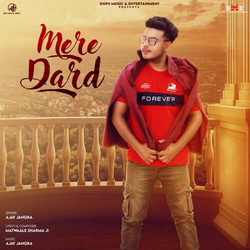 Mere Dard (feat. Matwaale Sharma Ji) Ajay Jangra MP3 Download