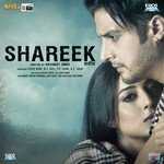 Shaukat Ali Matoi Songs MP3 Download