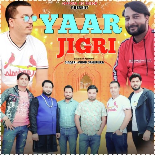 Yaar Jigri (Haryanvi) Vinod Sahupura MP3 Download